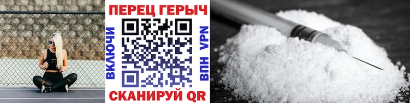 mega рабочий сайт  как найти закладки  Дрезна  это формула  Героин гречка 