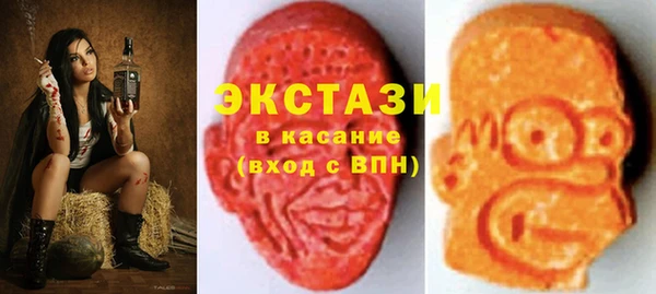 кокаин премиум Алзамай