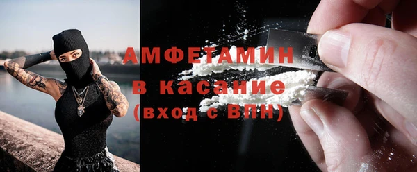 спиды Алексеевка