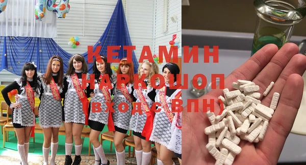 Альфа ПВП Протвино