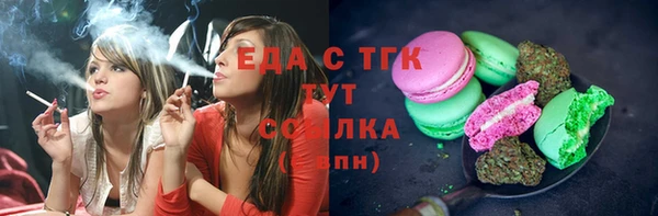 спиды Алексеевка