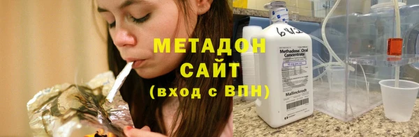 кокаин премиум Алзамай