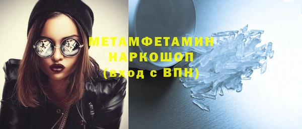 метадон Алексин