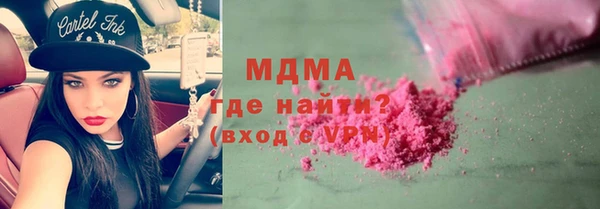 спиды Алексеевка