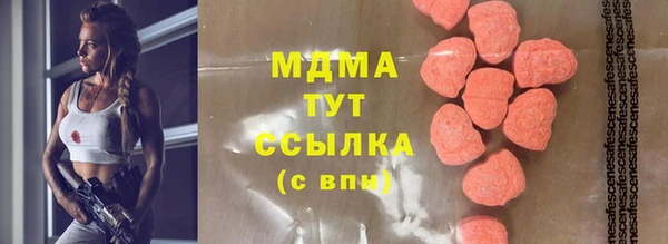 спиды Алексеевка