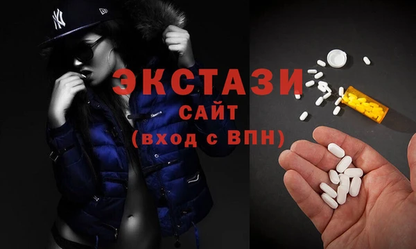 спиды Алексеевка