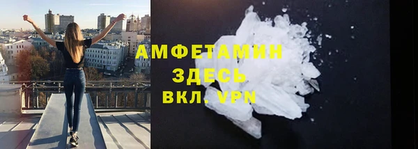кокаин премиум Алзамай
