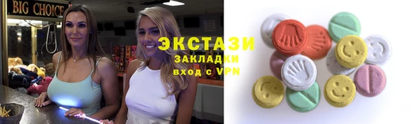 кокаин премиум Алзамай