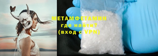 метадон Алексин