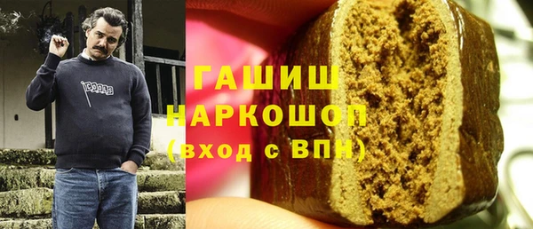 спиды Алексеевка