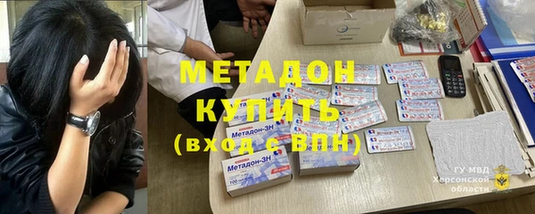 кокаин премиум Алзамай