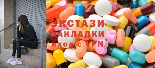 кокаин премиум Алзамай