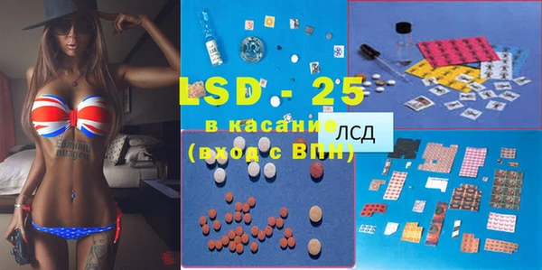 метадон Алексин
