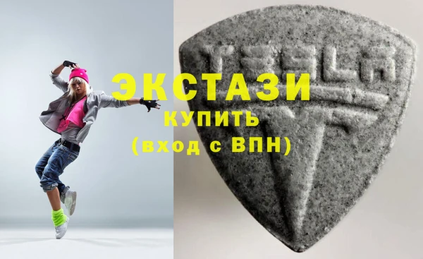 кокаин премиум Алзамай