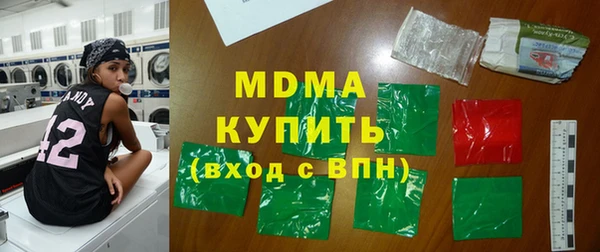метадон Алексин