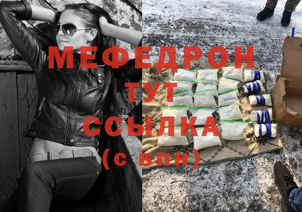 Альфа ПВП Протвино