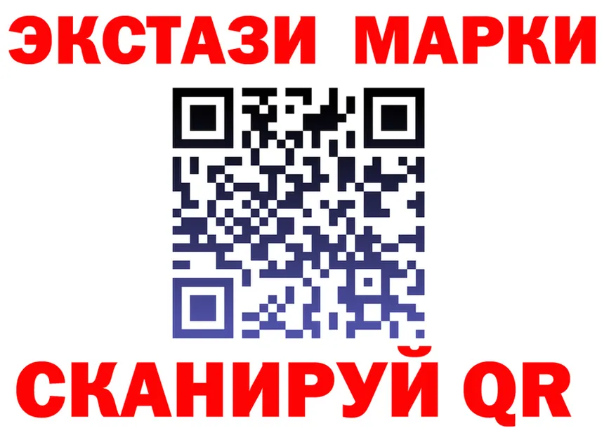 ЭКСТАЗИ VHQ зеркало это гидра Дрезна