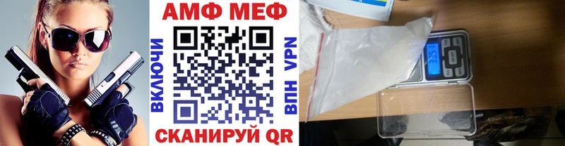 Первитин Декстрометамфетамин 99.9%  Дрезна 