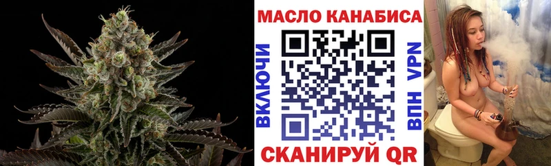 магазин продажи наркотиков  Дрезна  Дистиллят ТГК вейп с тгк 