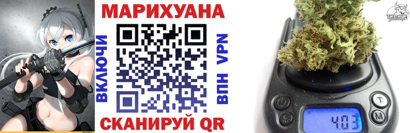 ОМГ ОМГ ссылка  Дрезна  Каннабис тримм 